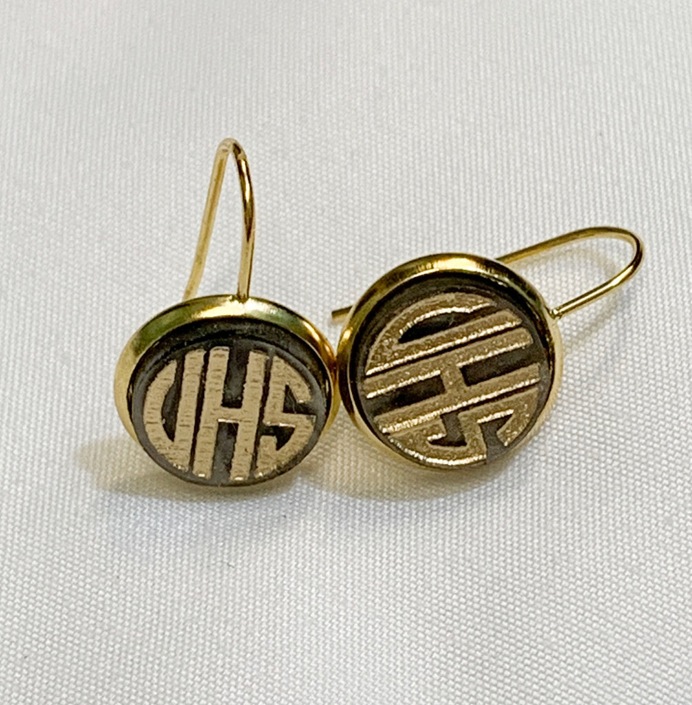 Personalized Drop Earrings (12mm)