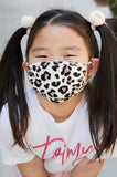 Ivory Leopard Face Mask (kid size)
